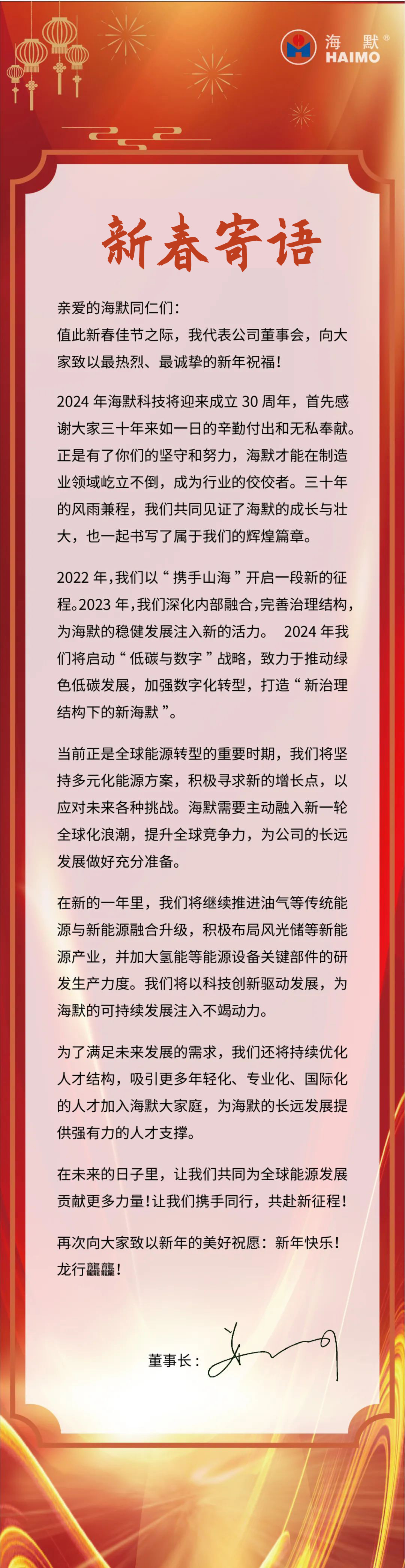 2121�Ƿ���(�й�����)�����ٷ���վ