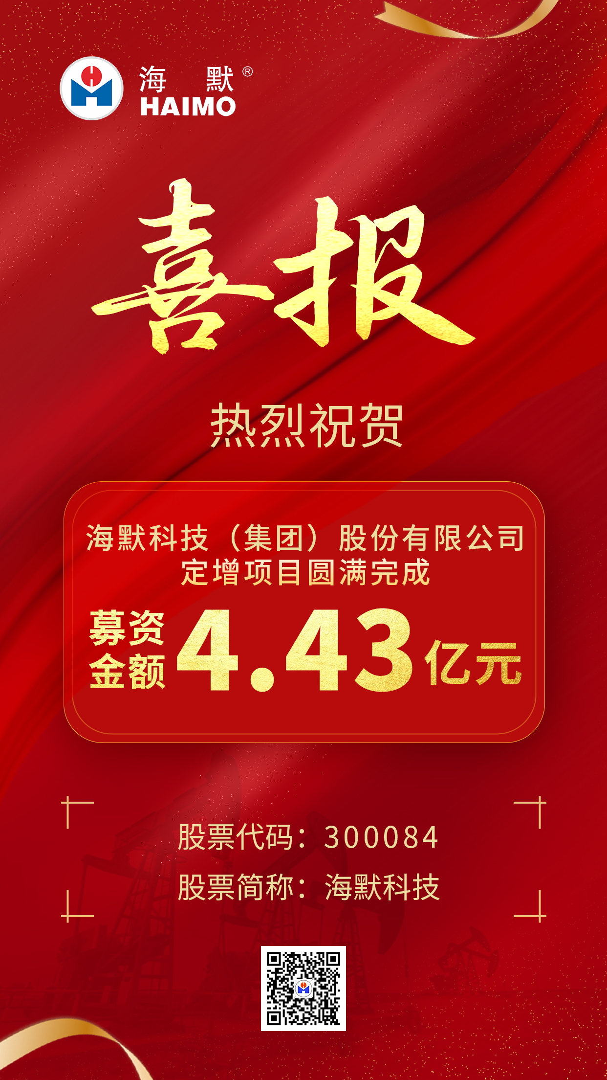 2121�Ƿ���(�й�����)�����ٷ���վ